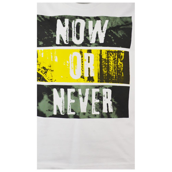 Energiers Παιδικό σετ